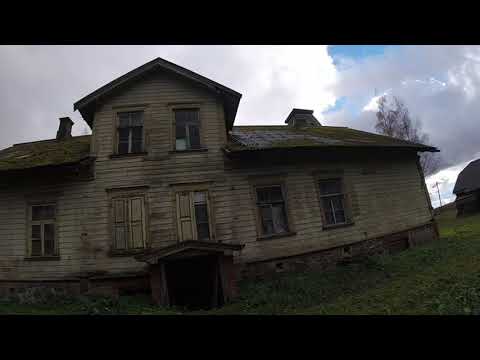 Enduro trip to Ropazi, crossing river 2018-10-26