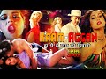 Kaam Aggan Hindi Full Movie Tina Mumim Leena Das Satyen Kappu Alok Nath