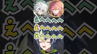 女子の会話を再現してオードリーになるライゲツとあかぴゃｗ【 #MADTOWN β 】【にじさんじ／伊波ライ／叢雲カゲツ／獅子堂あかり】