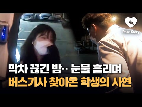 아이콘