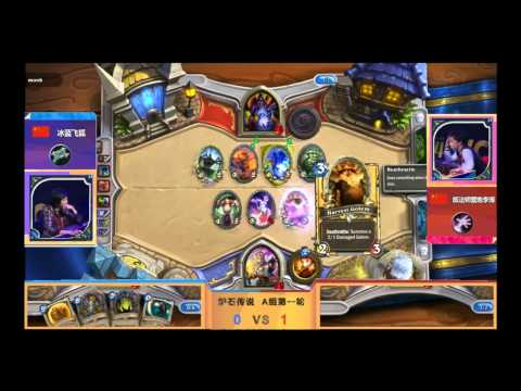 WCA 2014 Hearthstone Tourney Groupstage - Group A - Icefox vs Libo
