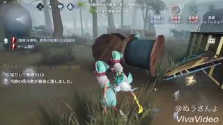 [identity v]実況してみたよっ！
