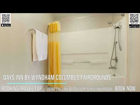 Days Inn by Wyndham Columbus Fairgrounds