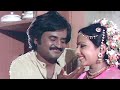 Tamil Superhit Melody Song Lyric Status Venmegam Vinnil Rajinikanth Brother Sentiment