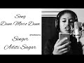Dum Maro Dum Arjun Janya Ashika Sharan Rambo 2 Feel The Lyrics Aditi Sagar