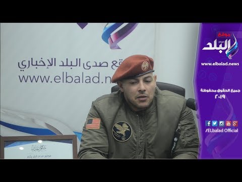 أحمد التهامى يكشف تفاصيل سقوطه فى البحر بلبنان