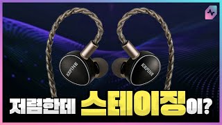 KEFINE Quatio (정품)_동영상_이미지