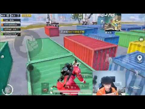 38 TOTAL KILLS 4AM 33SVAN feat XQF Paraboy , ELG YSJT