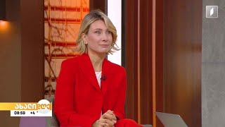 ადრეული ქორწინების პრობლემა საქართველოში