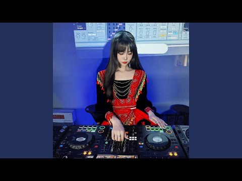 Tsis Dag Tsis Tiag (DJ版)