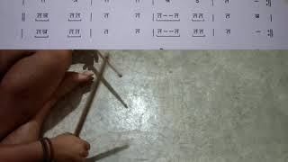 Download lagu RSS Ghosh || Anak Rachana, Kiran (किरन) || Practice, Ankush || mp3