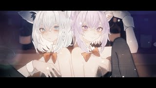 Bunny Girl / にゃんぐこーん「猫又おかゆ&白上フブキ」(cover)