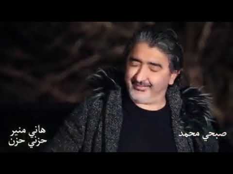 الفنان هاني منير... حزني حزن...