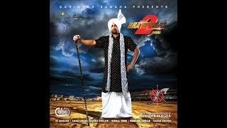 New Punjabi Song Dabka ( Fight 2) Surinder Sangha 