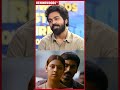 Pirai Thedum Iravile பாட்டுல Change சொல்ல கூடாதுன்னு ச