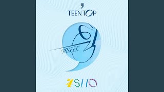 Missing You 2023 (니가 아니라서 2023 (Missing You 2023))