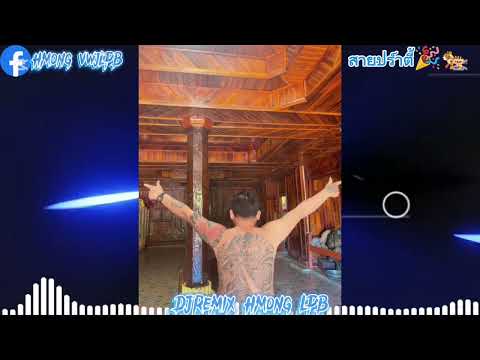 Wb Txoj Kev Hlub Tsi Yog Dab Neeg ฟิวคอลลาเจน🎉🎉🎉🎉🎉