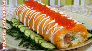 Салат рыбацкий с красной рыбой и икрой