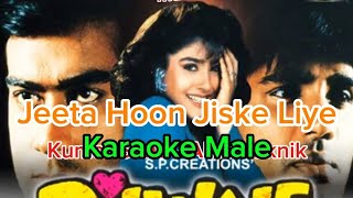 Download lagu Karaoke Male | Jeeta Hoon Jiske Liye | Dilwale | mp3