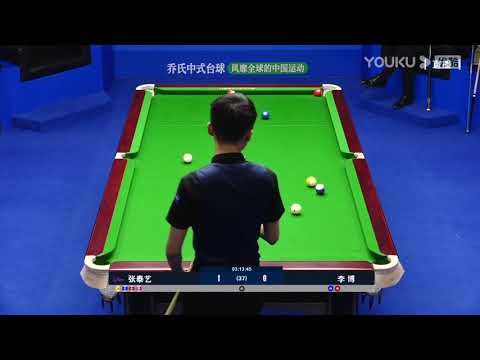 Zhang Taiyi VS Li Bo - LQ - 2022 Joy Cup Heyball Masters Players Championship Shijiazhuang