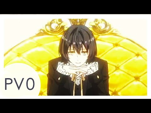 Dragon Raja - Anime / Donghua Announcement Trailer (English Subtitles)