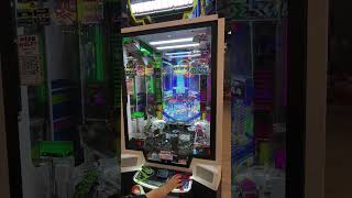 Main Neon Tower Cow Moo Cow Play