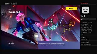 フォートナイト＃22        enjoy  Fortnit