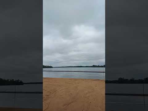 Balneário da Cidade de Rosana SP