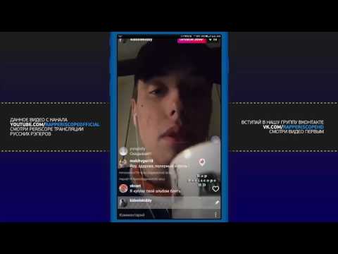 Kid Sole о Niki L, MC Здравый, комиксах, новом треке, Tvoi Greh (17.03.2017)