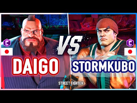SF6 🔥 Daigo (Zangief) vs Stormkubo (Ryu) 🔥 Street Fighter 6