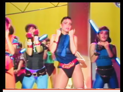 Loveli-Ness Musical Special:  Top Ten Hits - Alma Moreno, Mr. John Robinson and the AM Dancers