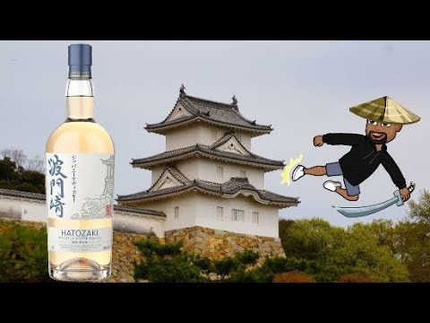 Hatozaki Finest Japanese Whisky Review
