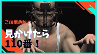 ランジェリー姿で危険な遊びをやってみた。【ハンシミュ】