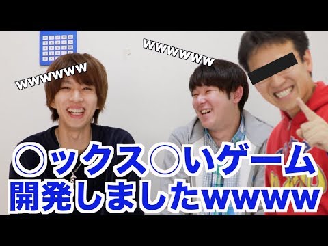 download lagu mp3 mp4 ックス, download lagu ックス gratis, unduh video klip ックス