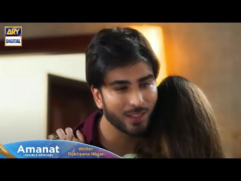 Amanat Last Episode 29 Teaser Review | ARY Digital | Saboor Aly | Amant   Last Episode