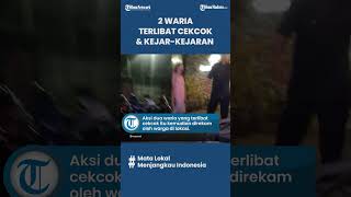 Download lagu MOMEN LUCU, 2 Waria Terlibat Cekcok Rebutan Tempat Mangkal hingga Kejar-kejaran di Jalanan mp3 Download lagu MOMEN LUCU, 2 Waria Terlibat Cekcok Rebutan Tempat Mangkal hingga Kejar-kejaran di Jalanan mp3
