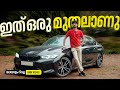 BMW M340i Malayalam Review പറ പറക്കും Najeeb