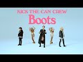 KICK THE CAN CREW、ニューシングル「Boots」を2月に配信リリース　MVのプレミア公開も決定