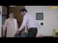 Ullu Maryam Safdar Palang Tod
