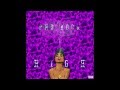 PnB Rock - High (Official Audio)