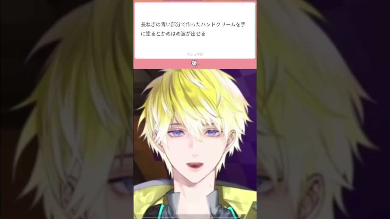 YouTubeサムネイル