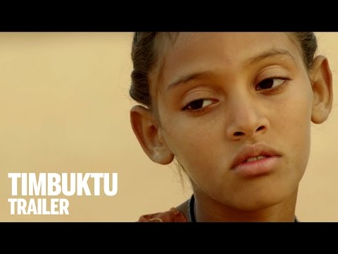 Трейлер