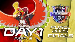 【PUACL2025】FINALS Day1 グループステージ（パート2） | Pokémon UNITE Asia Champions League 2025 | ポケモンユナイト