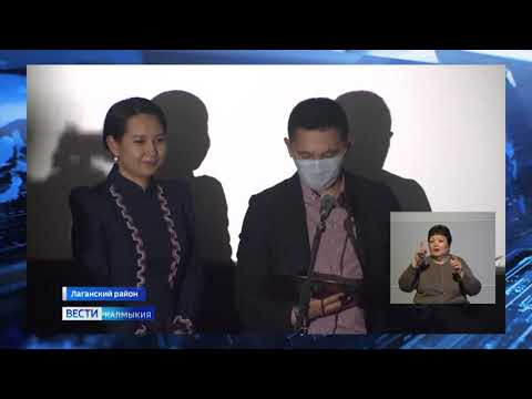 Кино возвращается в села Калмыкии