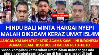 Download lagu K4cau‼️Umat U5Lam Kec4m Umat Hindu Gara² Minta Hari Raya Nyepi Dihargai Tanpa Takbiran‼️ mp3 Download lagu K4cau‼️Umat U5Lam Kec4m Umat Hindu Gara² Minta Hari Raya Nyepi Dihargai Tanpa Takbiran‼️ mp3