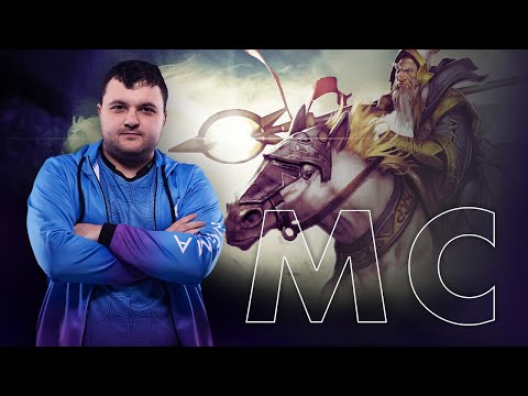 The Light Shines On MC