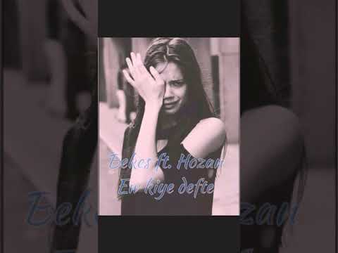 Kurdisches Lied übersetzt: ew kiye defte? Bekes ft. Hozan (Wer ist bei dir?)