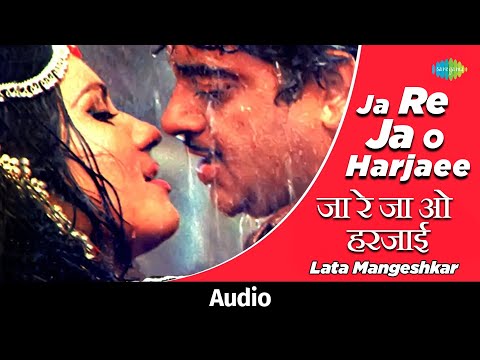 Ja Re Ja O Harjaee | Kalicharan | Shatrughan Sinha | Reena Roy | Lata Mangeshkar | Old Hindi Song
