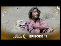 Men Of Angelos Episode 11 English Dubbing