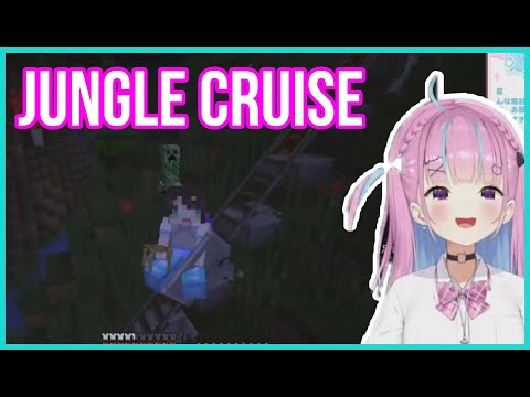 Minato Aqua Try Luna Railwat Jungle Cruise | Minecraft [Hololive/Sub]